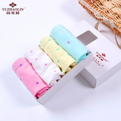 

Yu Zhaolin children&39s underwear category A standard girls baby four boxed flat underwear YL17T002XN love section 130