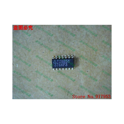 

Free shipping 10PCS TZ8851