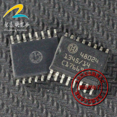 

48024 automotive computer board