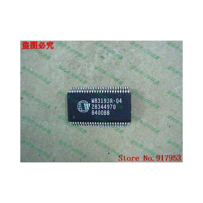 

Free shipping 10PCS W83193R-04