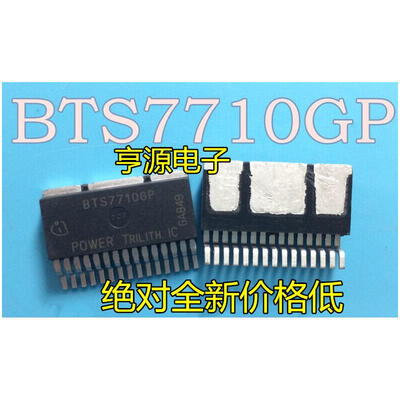 

BTS7710 BTS7710GP