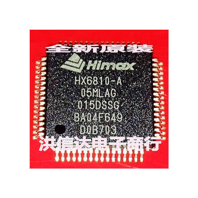 

HX6810-A