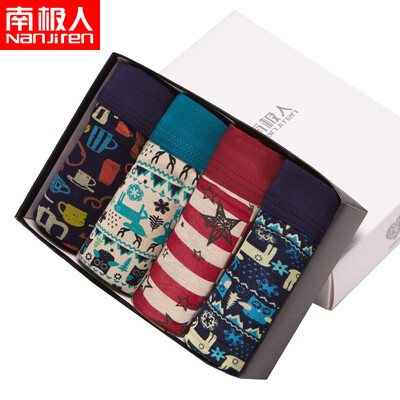 

NANJIREN Mid-Rise Men U-Shaped Stretchable Cotton Boxer Briefs