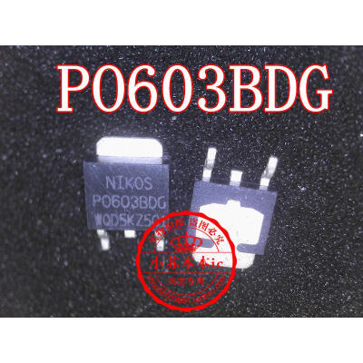 

Free shipping 5pcslot P0603BDG PO603BDG MOS TO252 laptop p new original