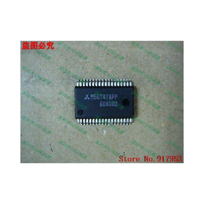 

Free shipping 10PCS 100% NEW M56747AFP M56747