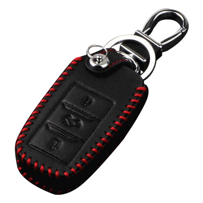 

Huarong Roewe RX5 key bag hand-stitched folding three-button red special car leather key set keychain