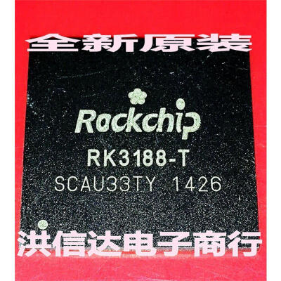 

RK3188-T CPU