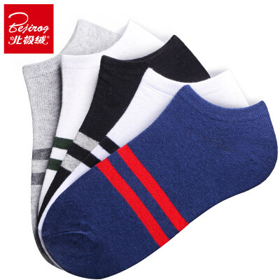 

BEJIROG Mens Casual Cotton Sports Socks 5pcs Assorted Colors