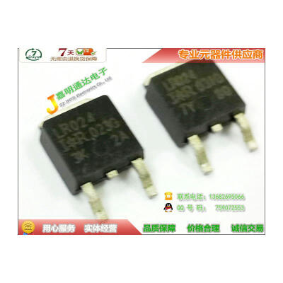 

Free shipping 10pcs/lot IRLR024N IRLR024 LR024N FET new original