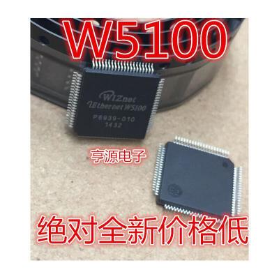 

W5100 WIZNET