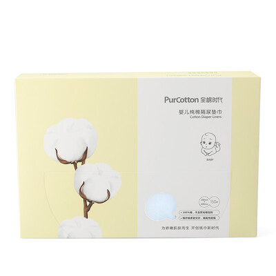 

Cotton era PurCotton 2017 new disposable diaper cotton towel 20x30cm 150 box thickening