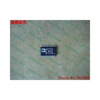 

Free shipping 10PCS AD7731BRU
