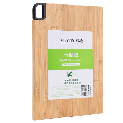 

Suncha chopping board chopping board chopping board chopping board chopping board ZB3401 (33cm * 23cm * 1.8cm) handle style random distribution