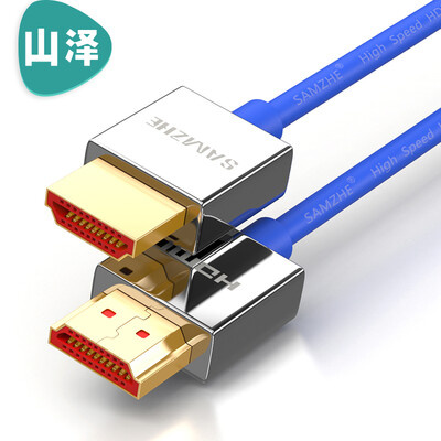 

Shanze SAMZHE SM-950 ultra-fine gold-plated luxury 20 upgrade version of HDMI digital high-definition line 5 meters blue support ultra-clear 2k 4k resolution 3D function