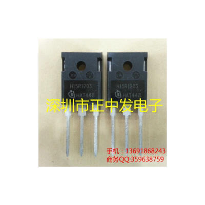 

5pcs free shipping H15R1203 IHW15N120R3 15A 1200V IGBT tube new original