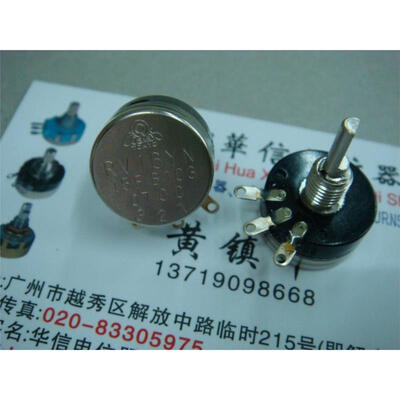

RV16YN 15 B103 B10K Potentiometer