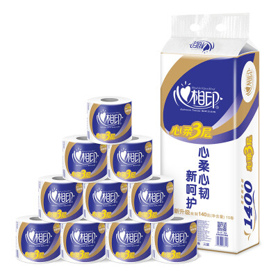 

Heart of the Department of Health Paper Heart soft series 3 layer 140g roll paper 10 new&old packaging random delivery