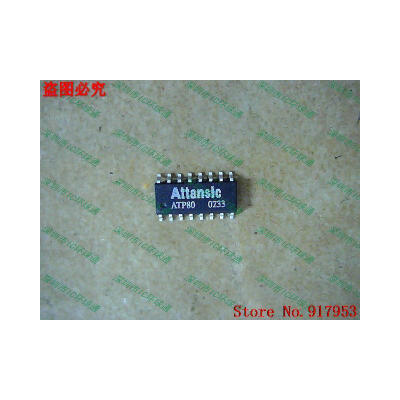 

Free shipping 10PCS ATP80