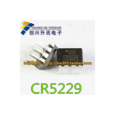 

CR5229 DIP-8