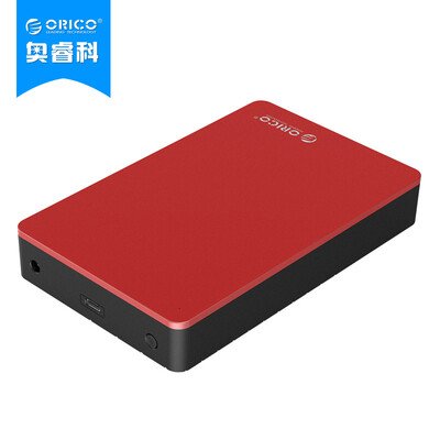 

ORICO (ORICO) 6818US3 SATA3.0 жесткий сплав на основе универсальной последовательной 2,5 / 3,5-дюймовый мобильный жесткий диск окно Серебро