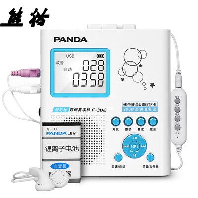

Panda (PANDA) F-382 800 Их-воспроизведение цифрового ретранслятора магнитофон U диск MP3 литиево звуковая карта (синяя)