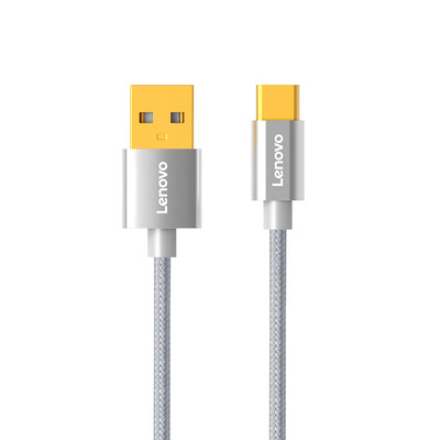 

Lenovo Lenovo TYPE-C 01 silver gray 1 meter data line type-C adapter glory 8 Huawei p9 fast charger Meiz phone charging line