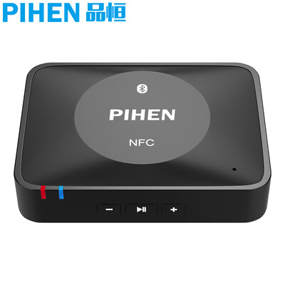 

PIHEN PH-LYS002 Bluetooth Receiver Car Bluetooth Audio Audio Adapter AUX2RCA Cable Audio Transfer Wireless Bluetooth NFC Wireless Audio