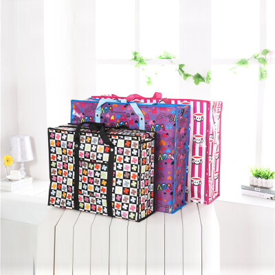 

Melody waterproof moving bag 3 duffel bag shopping bag quilt storage bag woven bag portable bag 805326cm