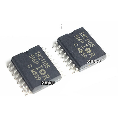 

10pcslot IR2110S IR2110 IR2110STRPBF SOP new original free shipping