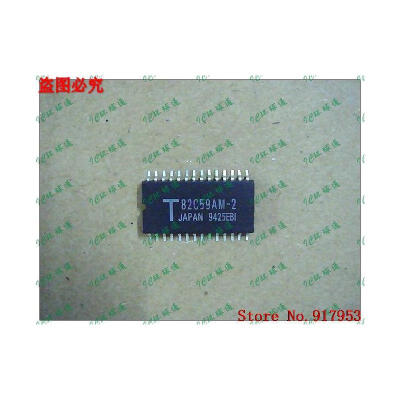 

Free shipping 10PCS 100 NEW TC82C59AM-2 82C59AM-2