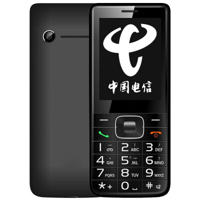 

Guardian Bao Shanghai Zhongxing CV19 Telecom 2G old mobile phone black