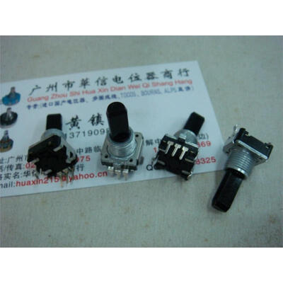 

EC12 encoders with stepper 1200 thread 9MM