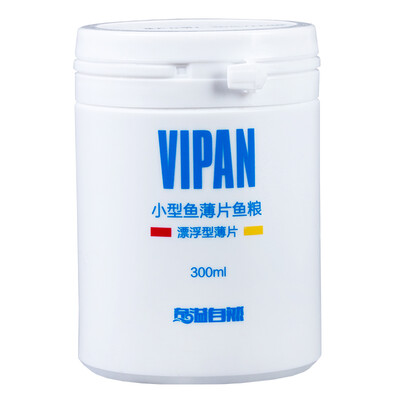 

Odory Natural Small Fish Flakes Fish Food Float Flakes Fish Food Small Ornamental Fish Nut Fish Fish S-103 300ml
