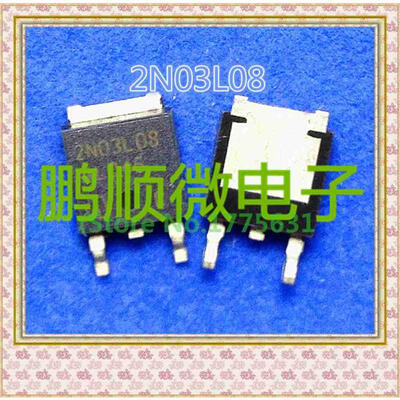 

20PCSlot 2N03L08 TO252