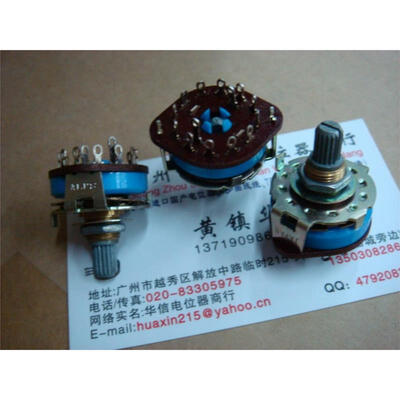 

SRRM band switch knife switch 2 6-speed shaft 15MM Flower