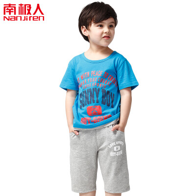 

Antarctic (Nanjiren) Children's Set Boy Fashion Print Short Sleeve T-Shirt Shorts Set Letter Print Gray 110