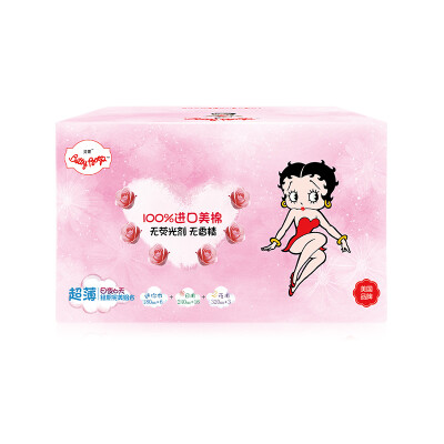 

Betty (BETTY BOOP) Su Yan series day and night 6 days combination package