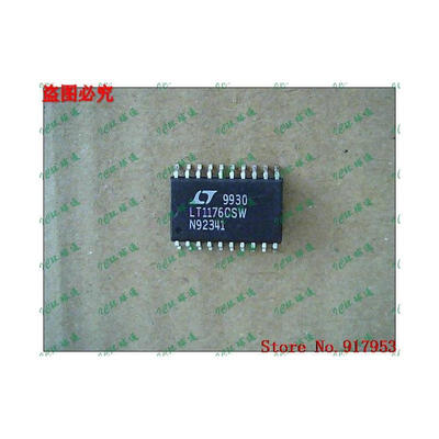 

Free shipping 10PCS 100 NEW LT1176CSW-5 LT1176CSW