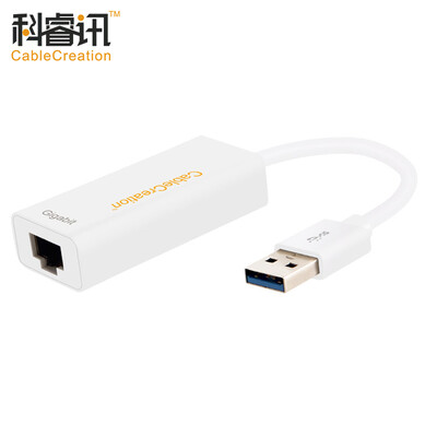 

CABLE CREATION Type-C to RJ45 Gigabit Ethernet adapter USB3.1 turn three USB3.0HUB hub 12-inch MacBookUSB-C external network card CD0037