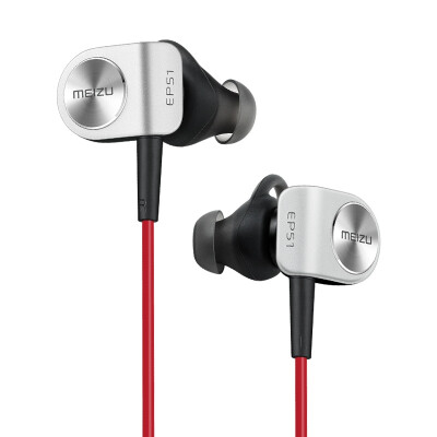 

Original Meizu EP51 Sports Bluetooth Earphones Stereo Headset Wireless Headphones Waterproof with Mic for IOS Android for phone