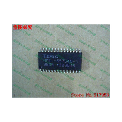 

Free shipping 10PCS HMT-65764H-5