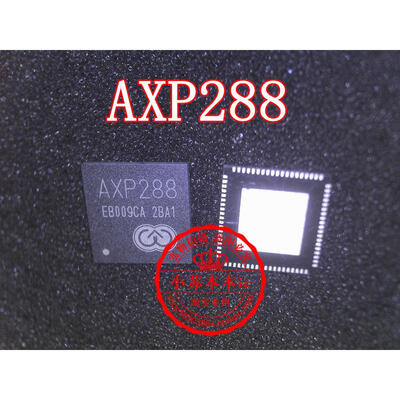 

Free shipping 2pcslot AXP288 laptop p new original