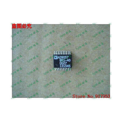 

Free shipping 10PCS AD9057BRS-40 AD9057BRS-80.AD9057BRS-60