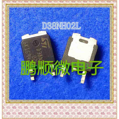 

20PCSlot D38NH02L D38NH02 TO-252
