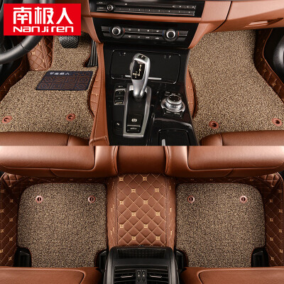 

Antarctic Nanjiren silk circle leather surrounded by double detachable car mats Zhizun series coffee leather mica silk ring special car custom factory straight hair