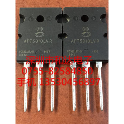 

APT5010LVR TO-264