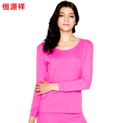 

HengyuanXiang men's warm thin cotton underwear set