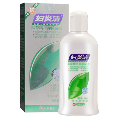 

Fu Yan Jie herbal extract antibacterial lotion 160ml for women