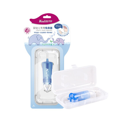

Kaili baby puffs baby nose clean baby nose sucker KXB2001