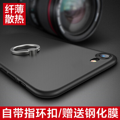 

TURRAS Apple 87 Phone Case for iPhone8 7 Protector Shell Bend Buckle All-Inclusive Shackle Mobile Phone Strap Set Matte Shocked Hard Shell Black